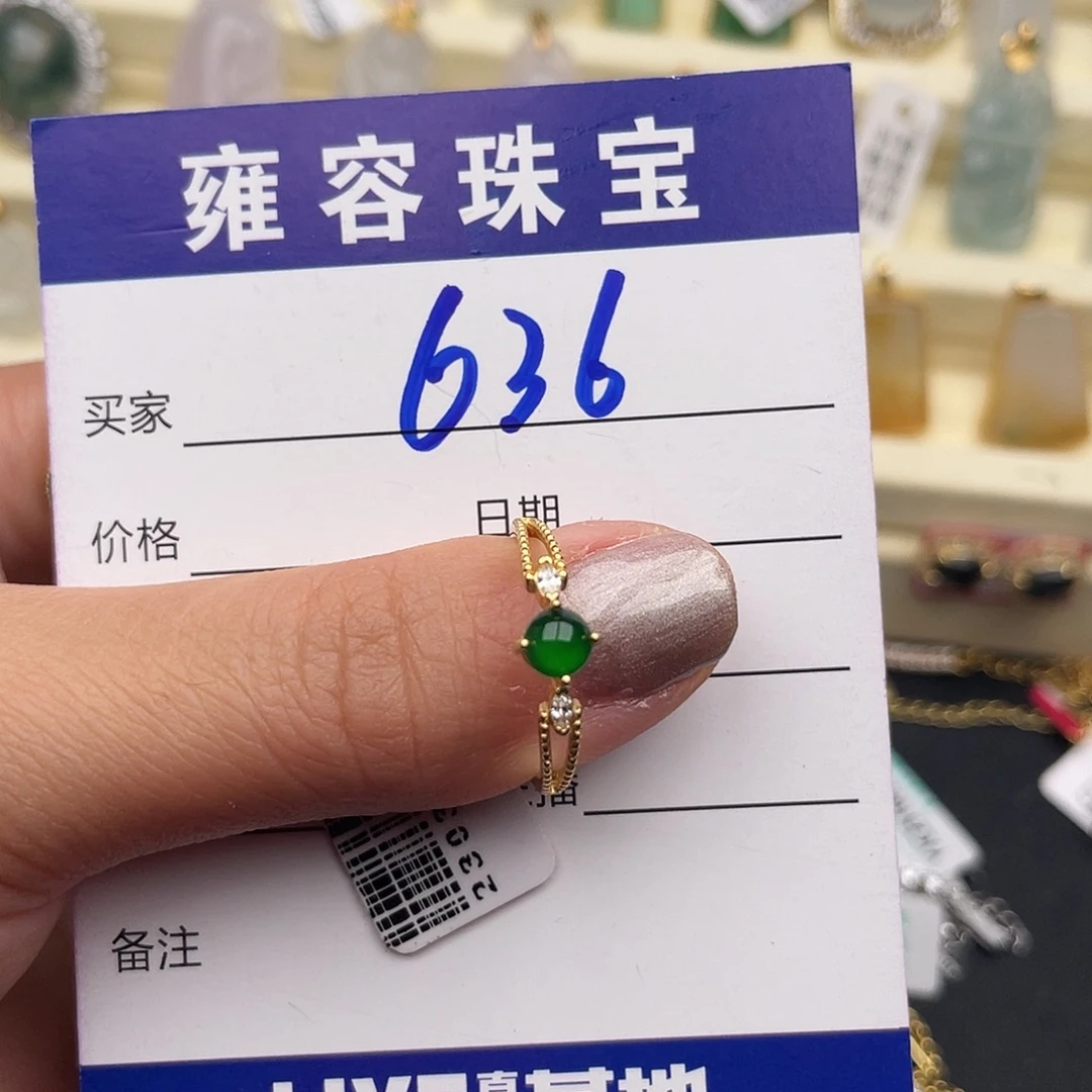 A***妈翡翠银S925镶嵌戒指