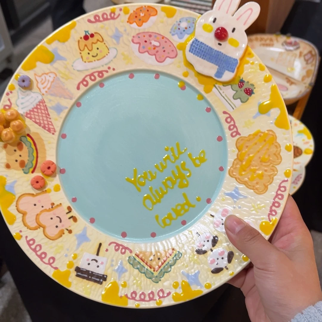 瓷片?**咩现货的不退不换