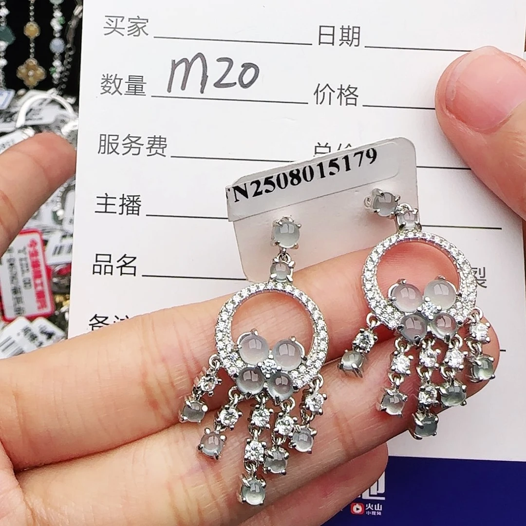 银S925镶嵌戒指翡翠w