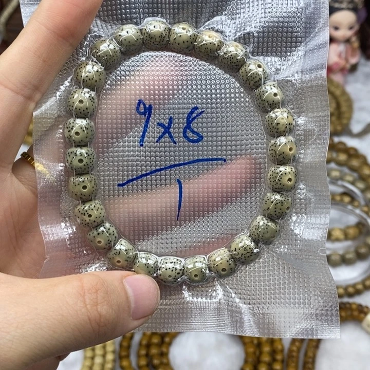 星月菩提手串9✖️8开播福利