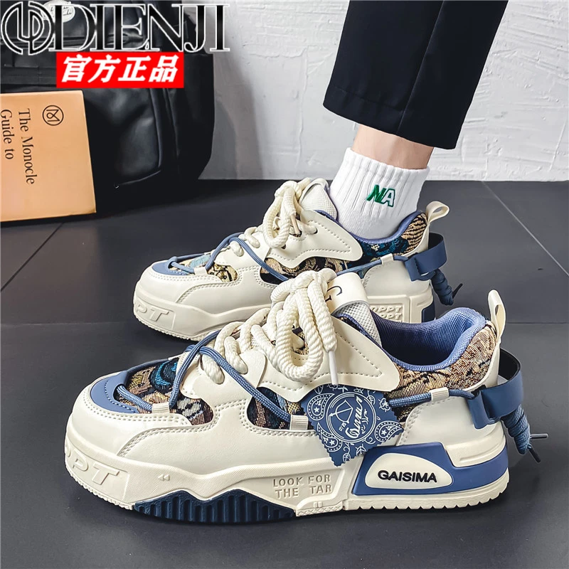 狄恩纪舒适耐磨运动男鞋时尚潮流男士休闲板鞋百搭韩版低帮潮鞋子
