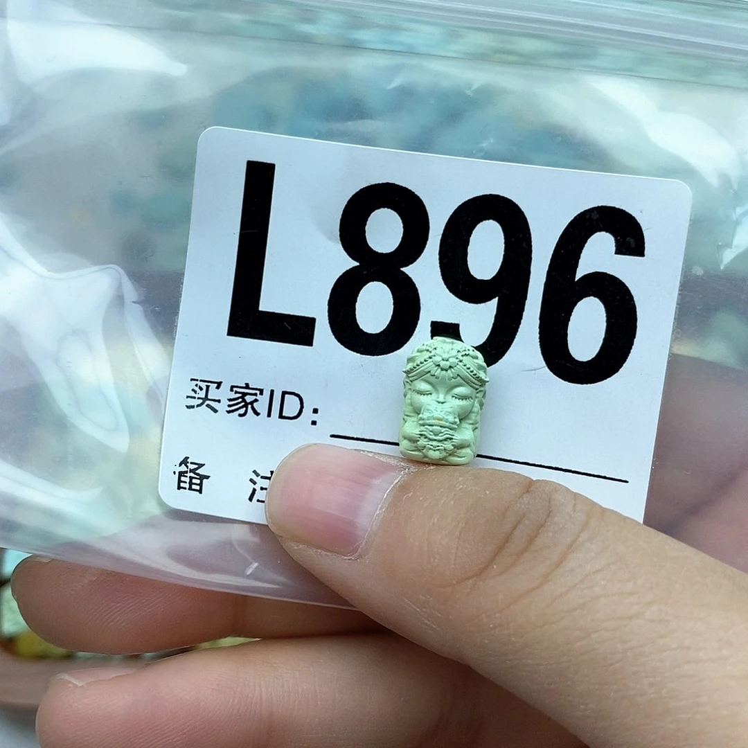 绿松石配饰未镶嵌