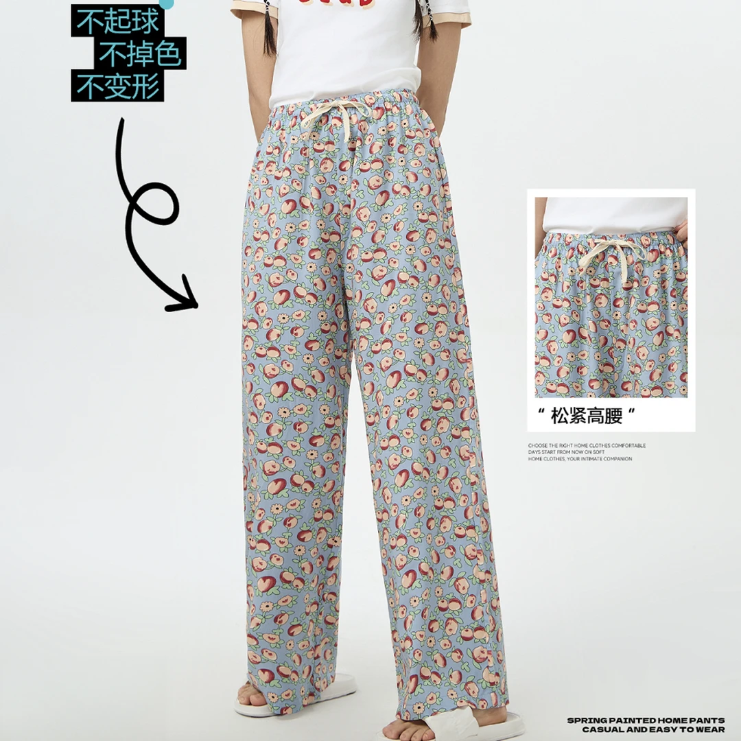 春日彩绘系列休闲家居裤！可外穿卡通印花百搭宽松舒适长裤2678