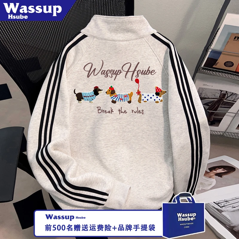 WASSUP HSUBE男女款舒适上衣秋季半拉链卫衣美式毛绒小狗印花开衫