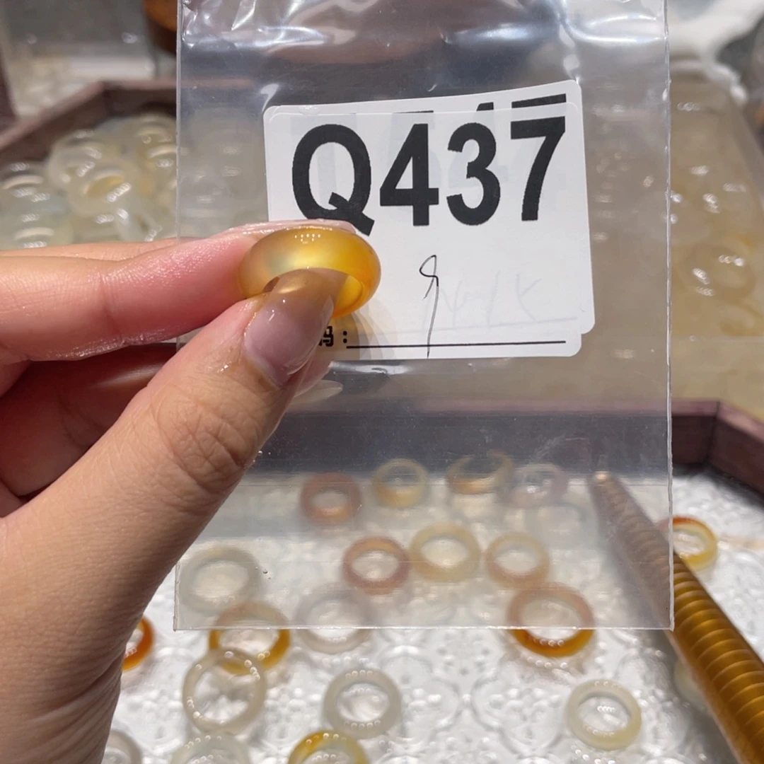 玛瑙/玉髓未镶嵌戒指437