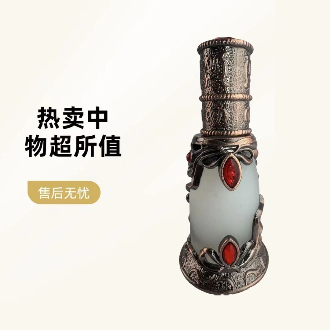 Ak Ipar 正品 yasiman epar  白麝香香精15ML hakikisi