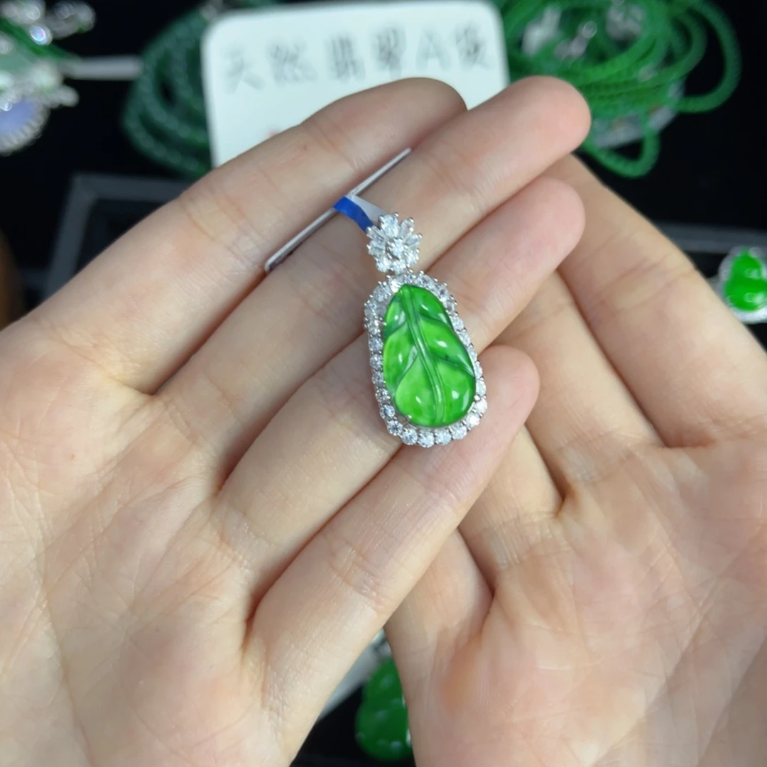 翡翠银S925镶嵌戒指叶子吊坠