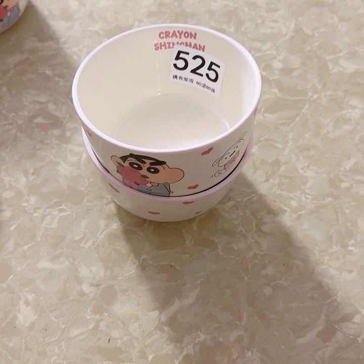 新骨瓷陶瓷碗525饭碗