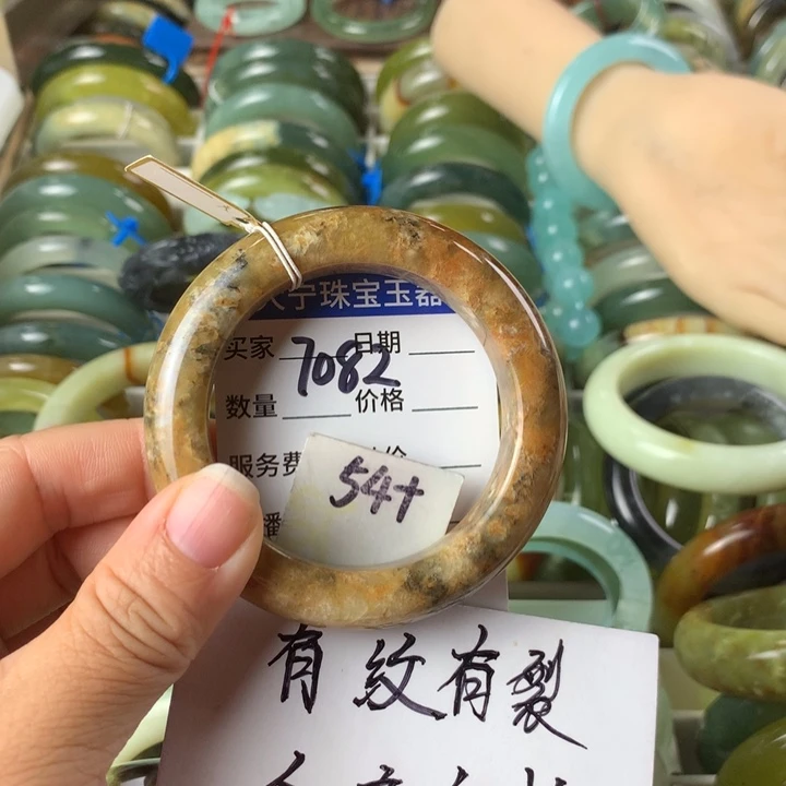 未镶嵌蛇纹石玉手镯7082