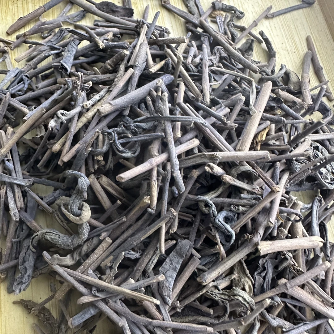 六堡茶茶梗2004年陈化200克