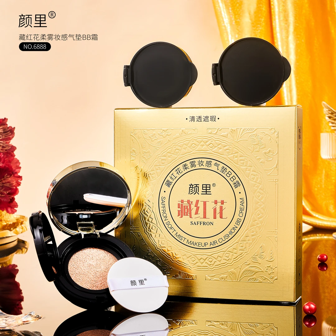 【二十九点九一盒】颜里藏红花柔雾妆感气垫BB霜