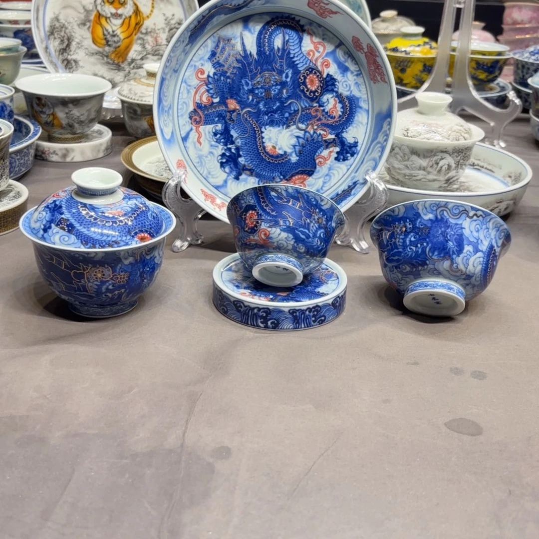 杯子景德镇陶瓷学院