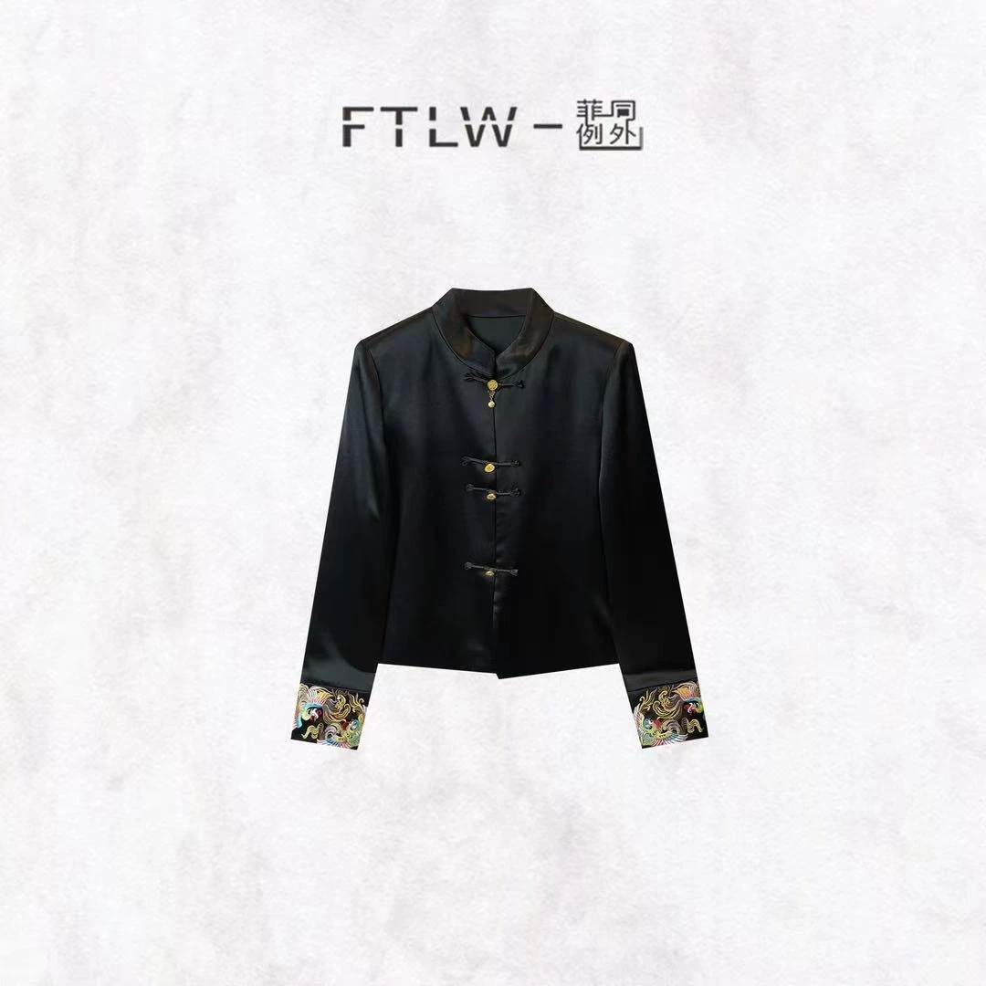 板熙《孤品专卖》原版服饰集合链接T315-T329