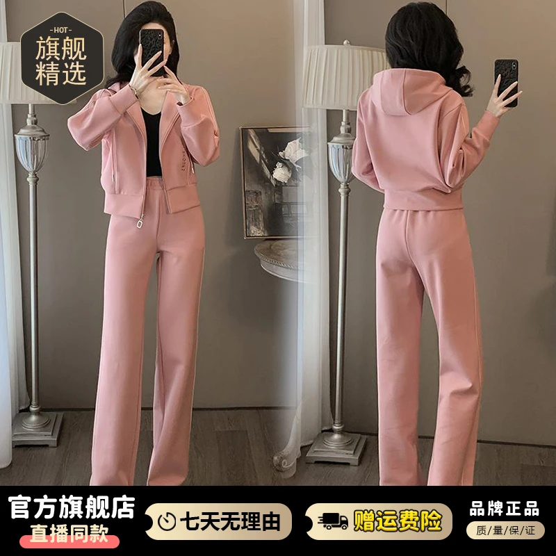 高含棉极简风运动服套装女2025年春秋新款连帽外套阔腿裤两件套潮