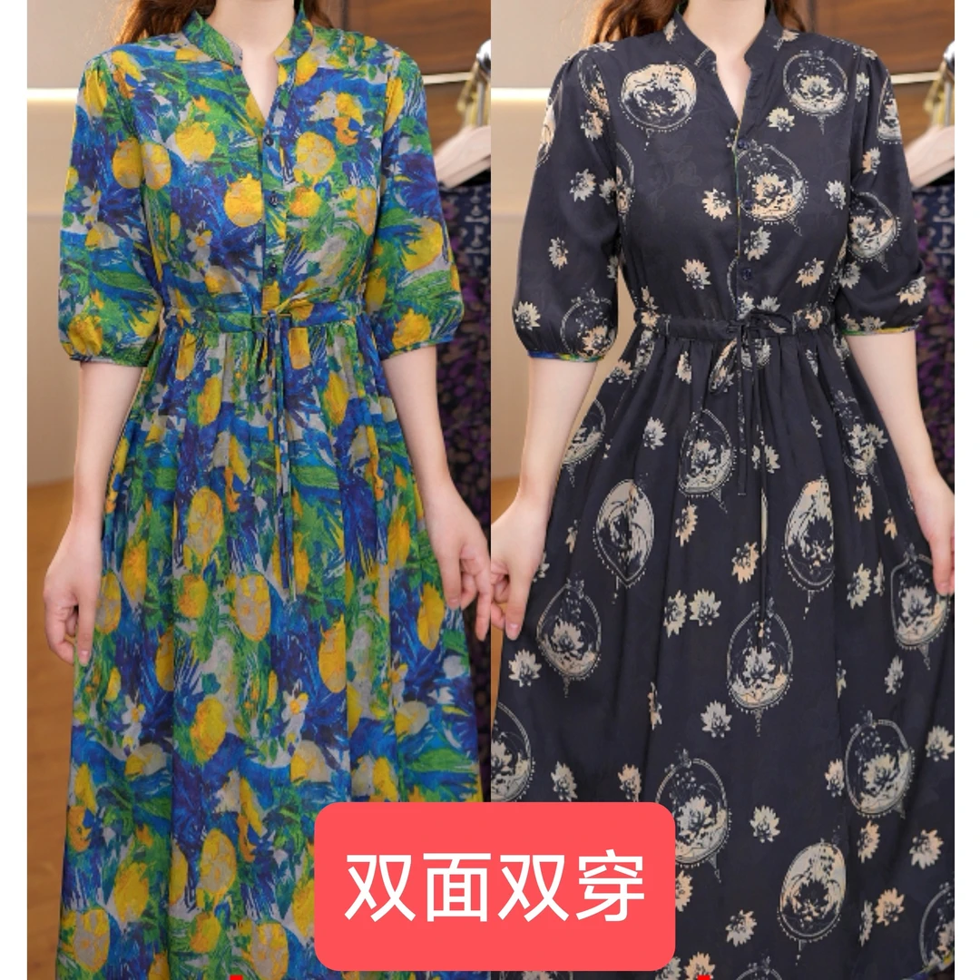 12000-32新款时尚休闲气质双面穿连衣裙