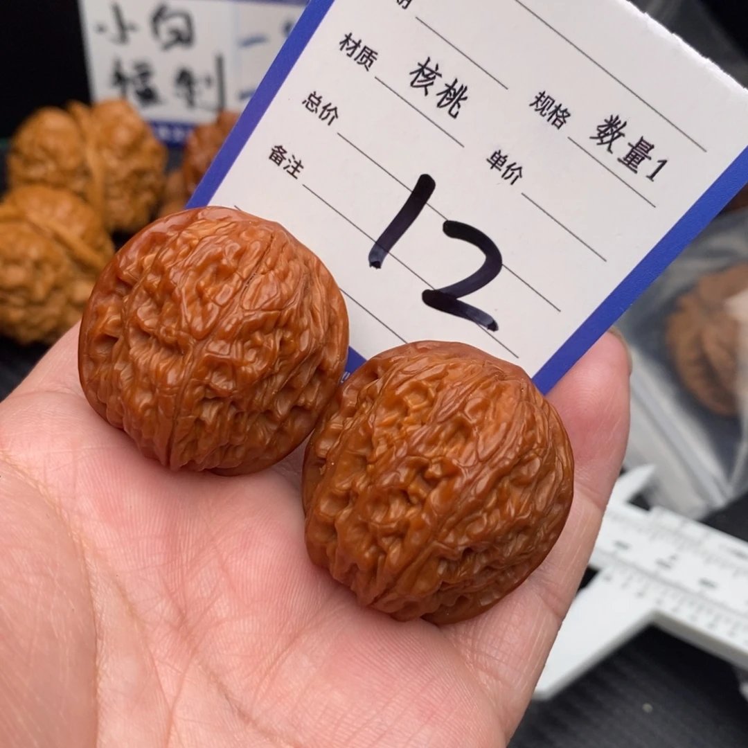 把件桃核磨盘34momo