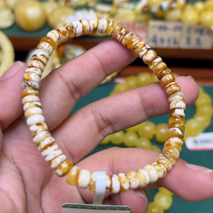 蜜蜡未镶嵌珠宝奇石