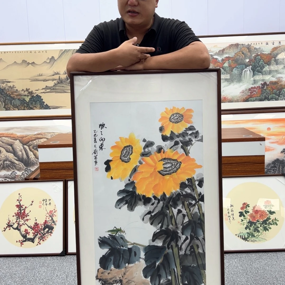 国画国画作品展览等活动