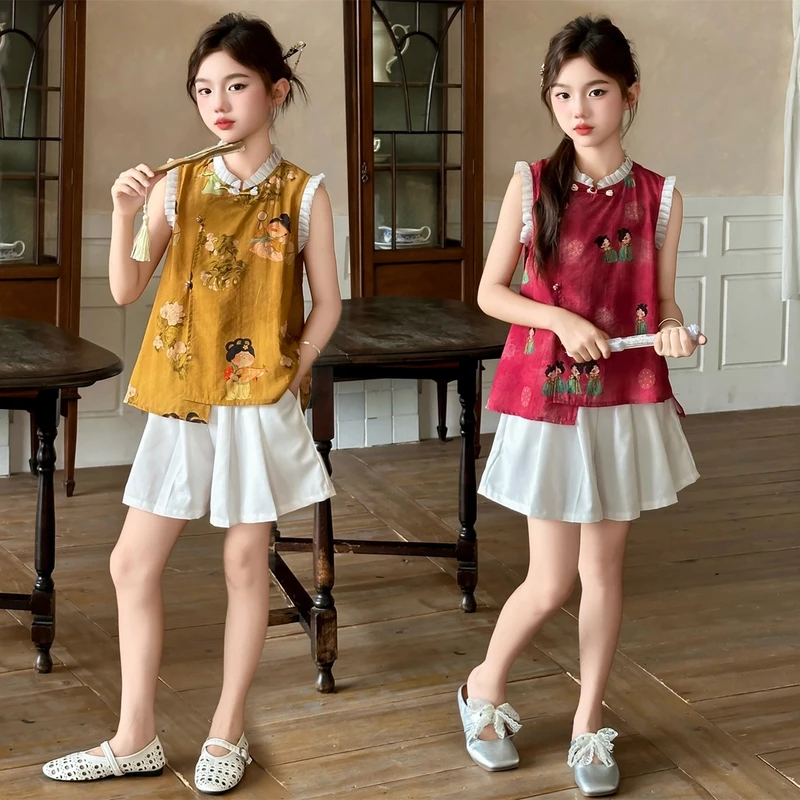 女童夏季套装2025新款女大童夏装新中式国风儿童背心短裤两件套薄