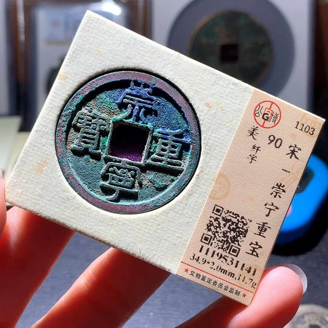 铜49 发财发财发财发财