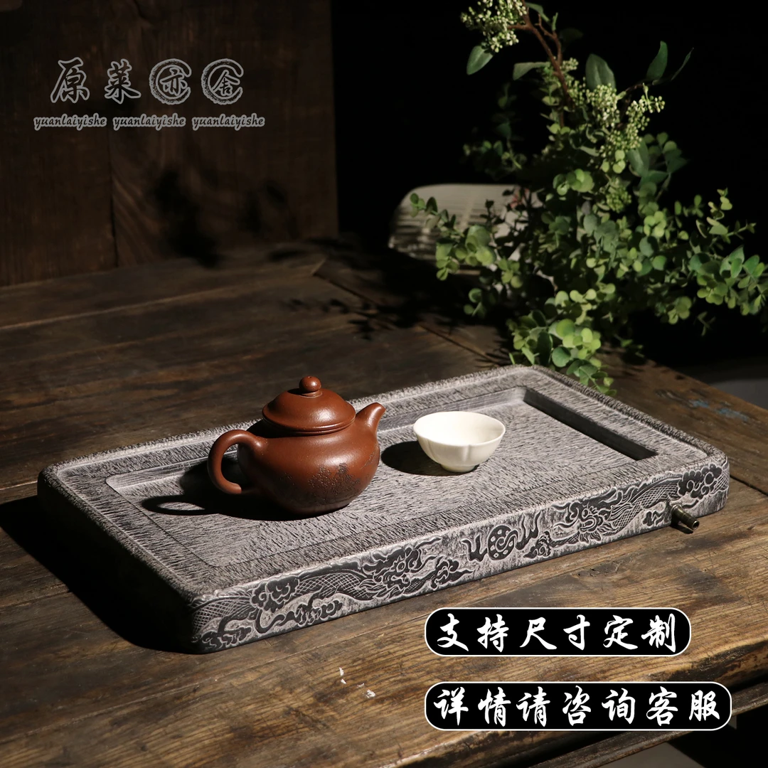 天然青石雕刻二龙戏珠长方形茶盘石头茶台家用小尺寸复古户外装饰