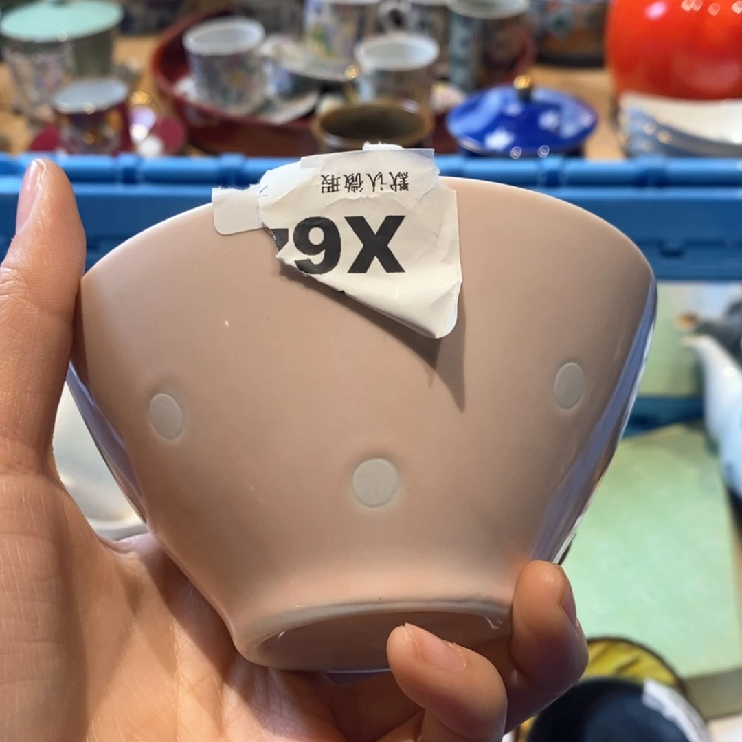 瓷片平**乐哈哈哈哈哈哈哈