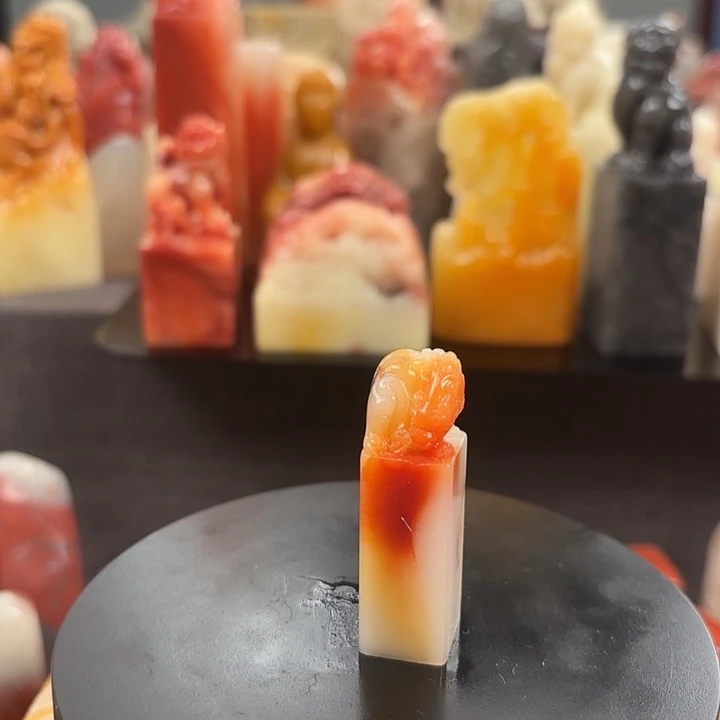 昌化石印石寿山石