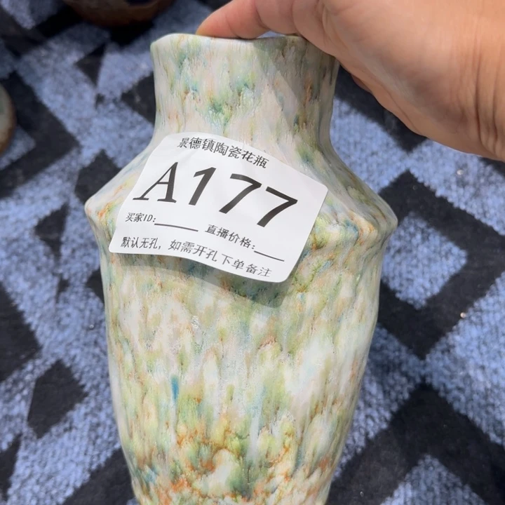 摆件景德镇高温花器编码177高23口7默认无孔