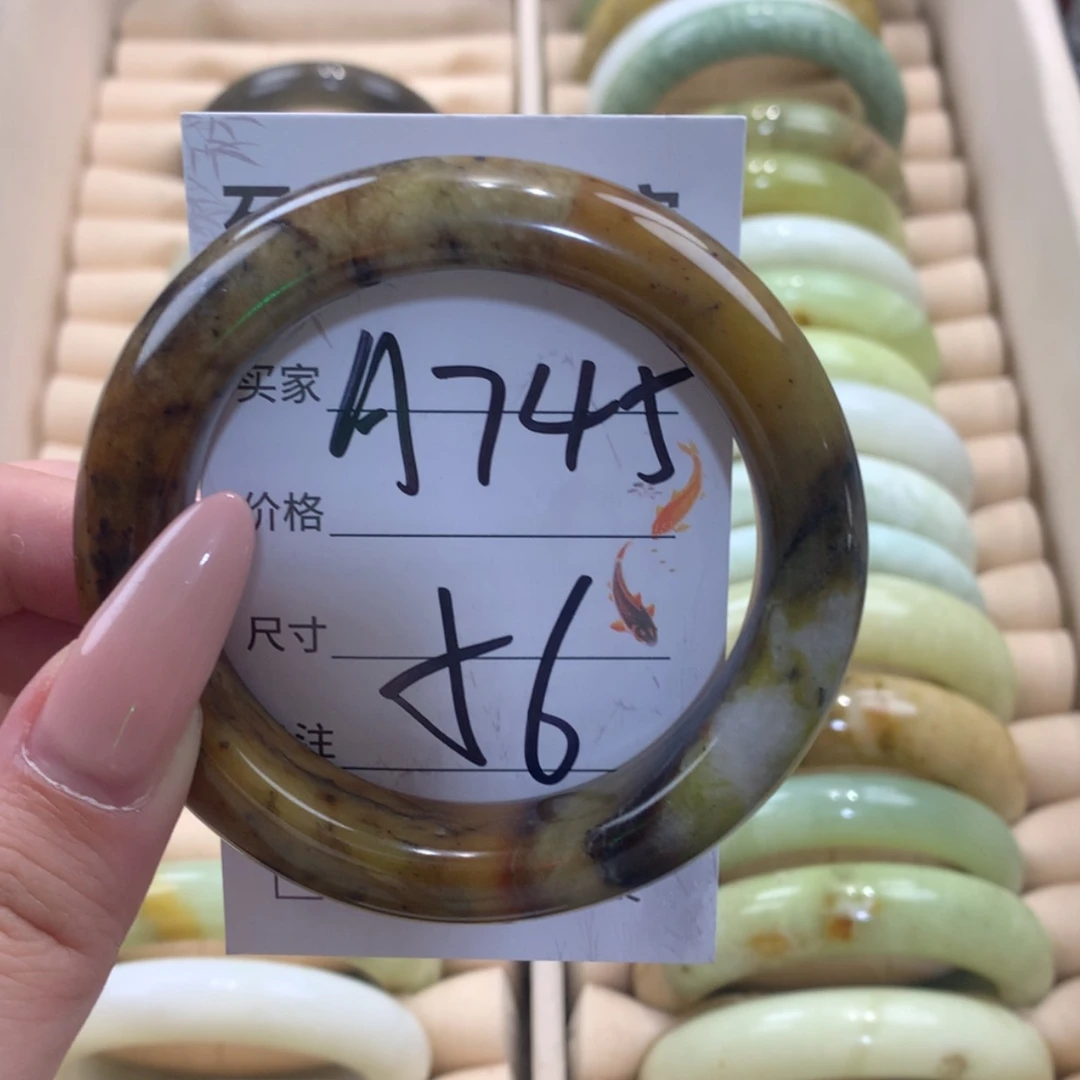 【闪购商品】未镶嵌蛇纹石玉手镯