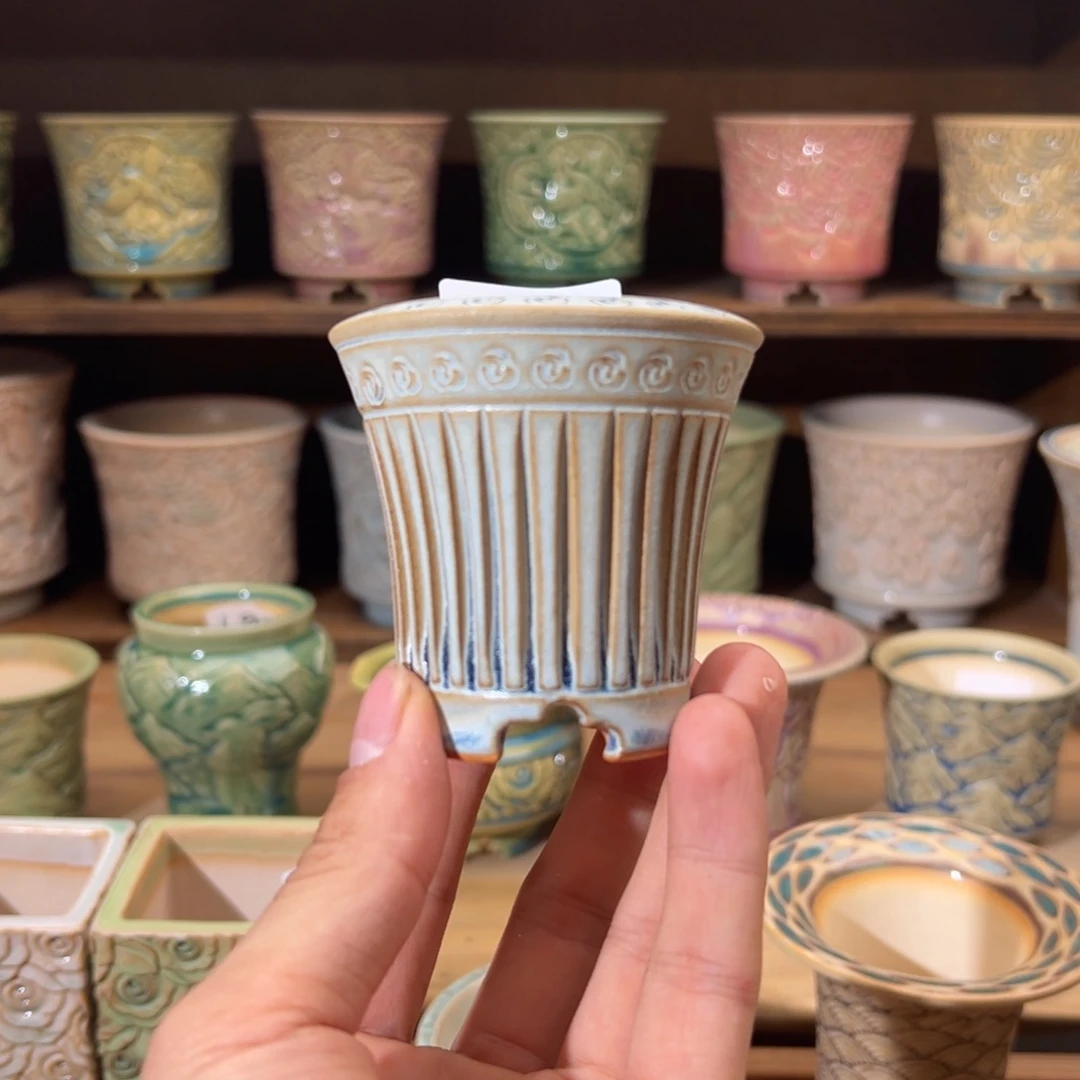 瓷片丁****ᰔdy0123-010A外口7.5cm