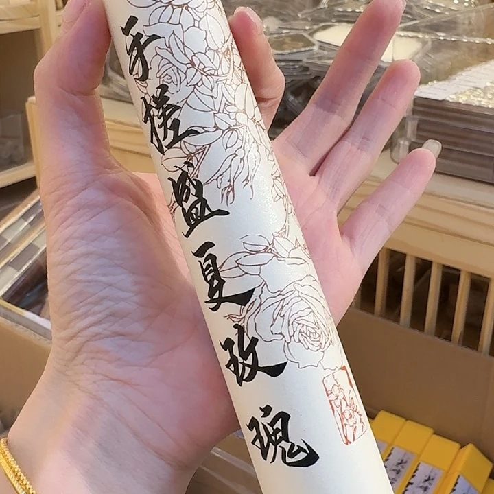玲珑香阁闪购专用链接
