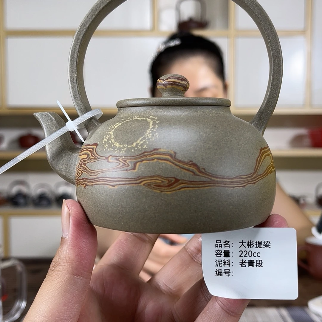 茶壶紫砂紫砂艺术