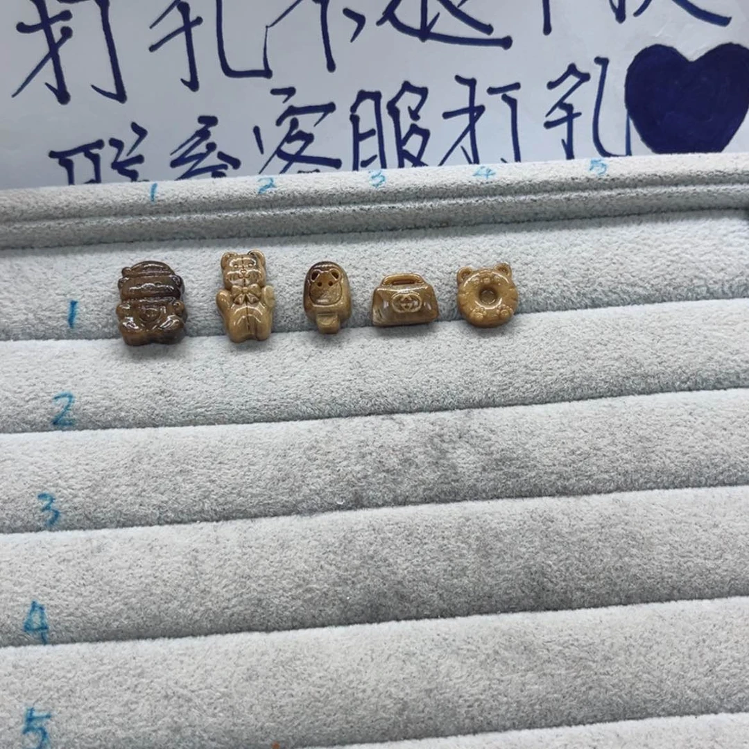 【闪购商品】琥珀裸石未镶嵌娜*吖天然琥珀