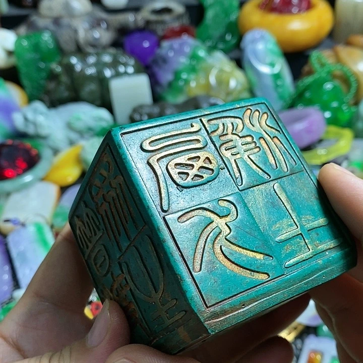 官方认证回血放漏