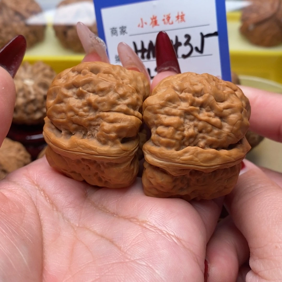 文玩核桃吊坠吕*蛤蟆40
