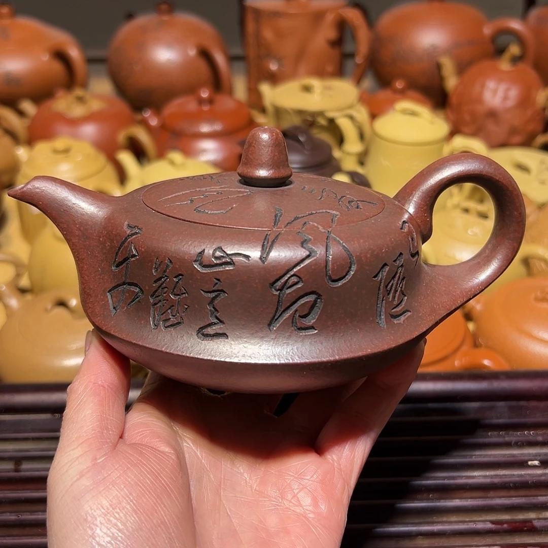 紫砂茶壶宜兴紫砂