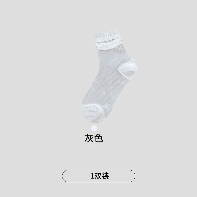 864（米）薄雾仙女甜美女短筒夏季薄款卡丝袜简约百搭7571