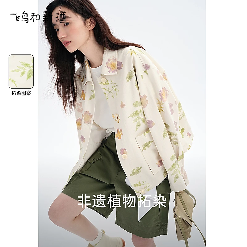 【新】飞鸟和新酒春薄款米白色拓印休闲翻领纯棉外套女FD510072055