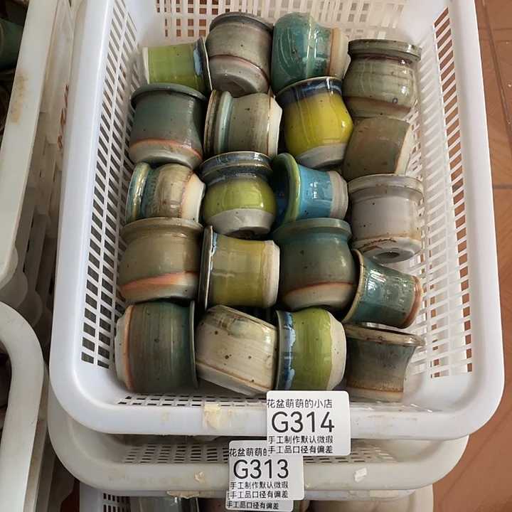 紫砂花盆314微瑕品口径3到4左右