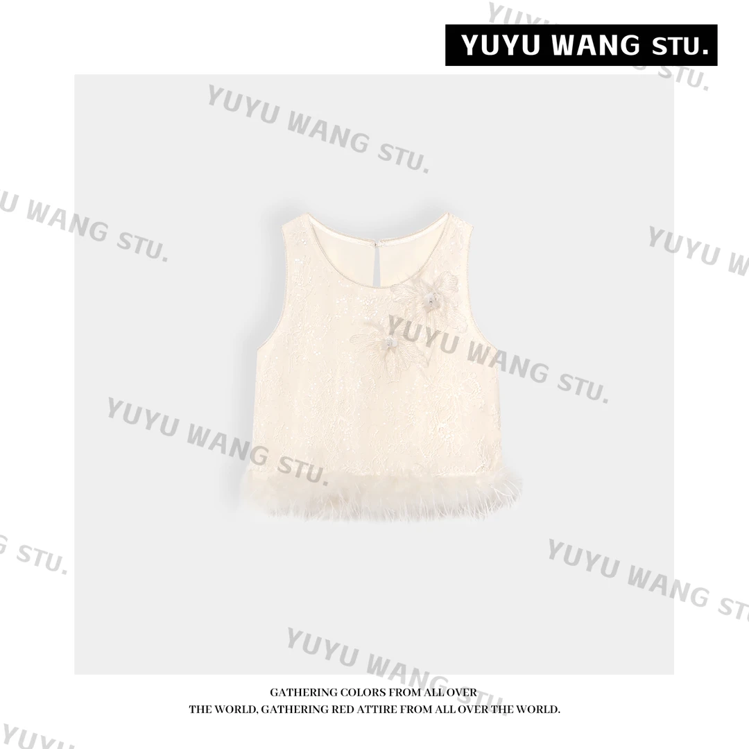 YUYU WANG 【羽影】小衫 RBL2SC117