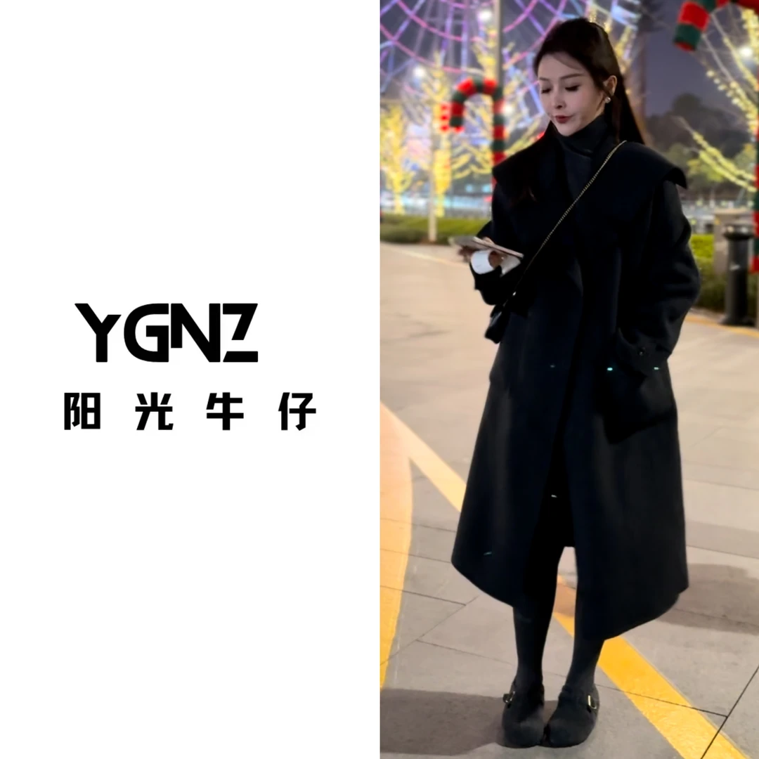 【阳光牛仔】“秀场大衣”双面羊毛大衣