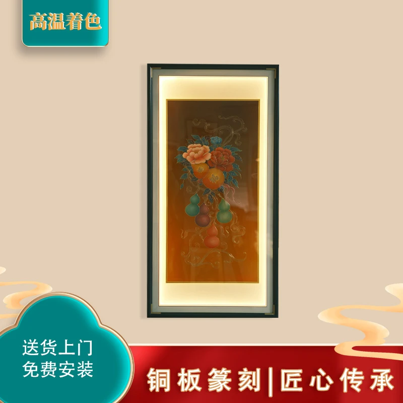 铜祥阁《福禄呈祥》非遗铜雕画走廊过道玄关楼梯转角高端装饰挂画