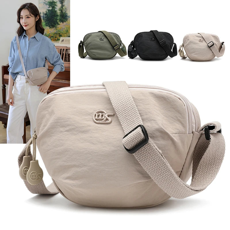 【玛莎世家】饺子包休闲斜跨包多拉链单肩户外女包包（长20高14厚10）