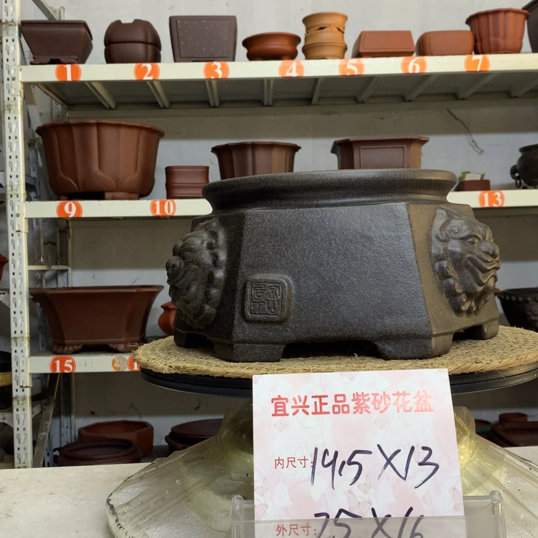 精品紫砂花盆包邮包邮