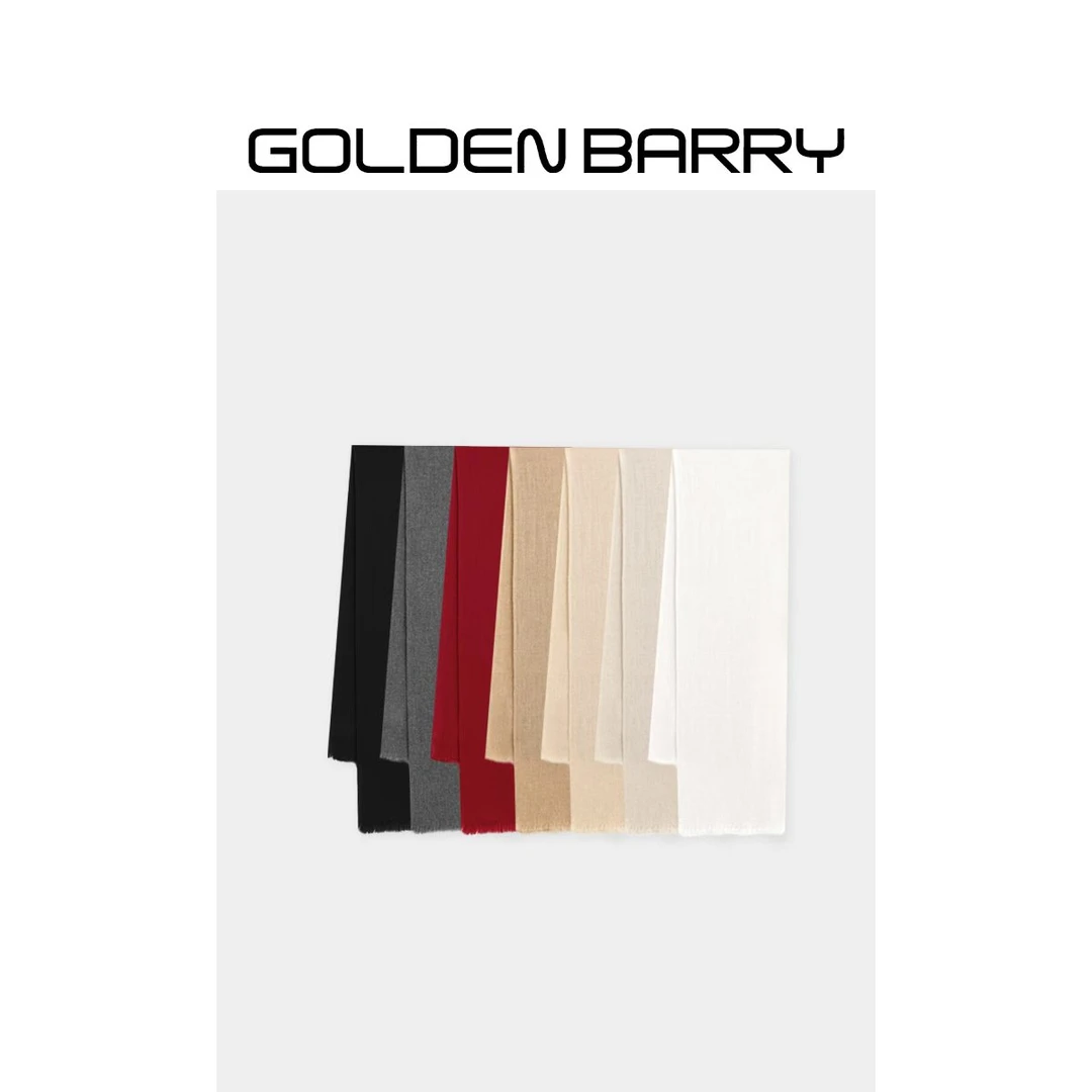 GOLDENBARRY|611004极简百搭时尚围巾保暖修身羊绒针织冬季多色