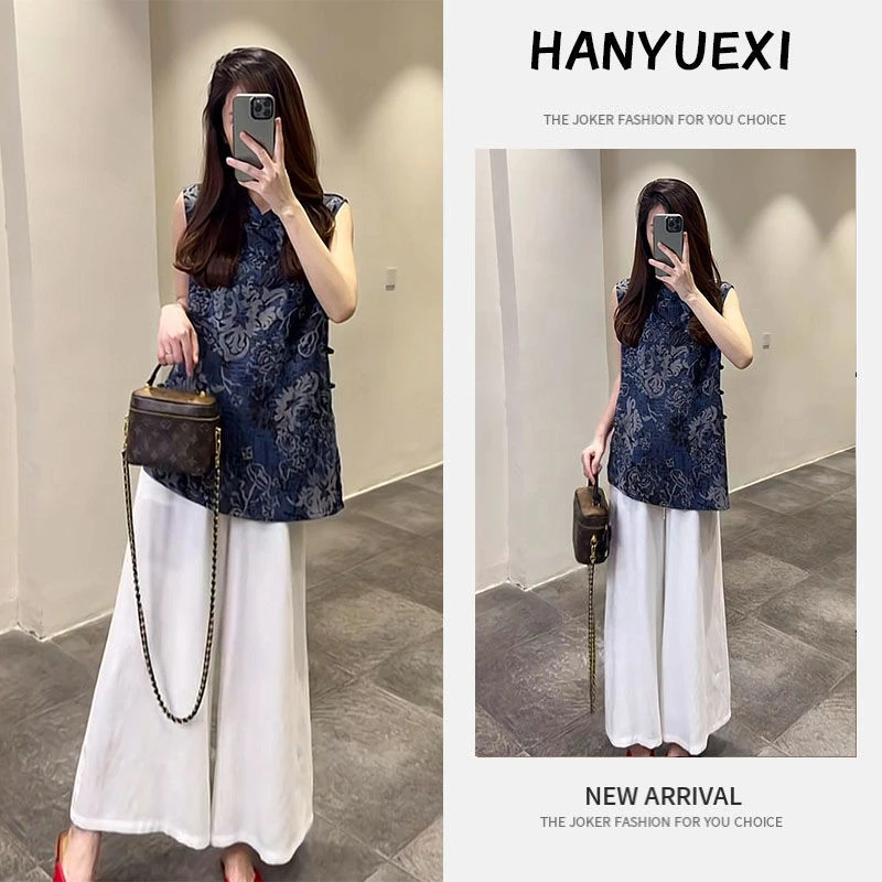 夏季穿搭女装2025年新款洋气无袖新中式上衣休闲阔腿裤两件套