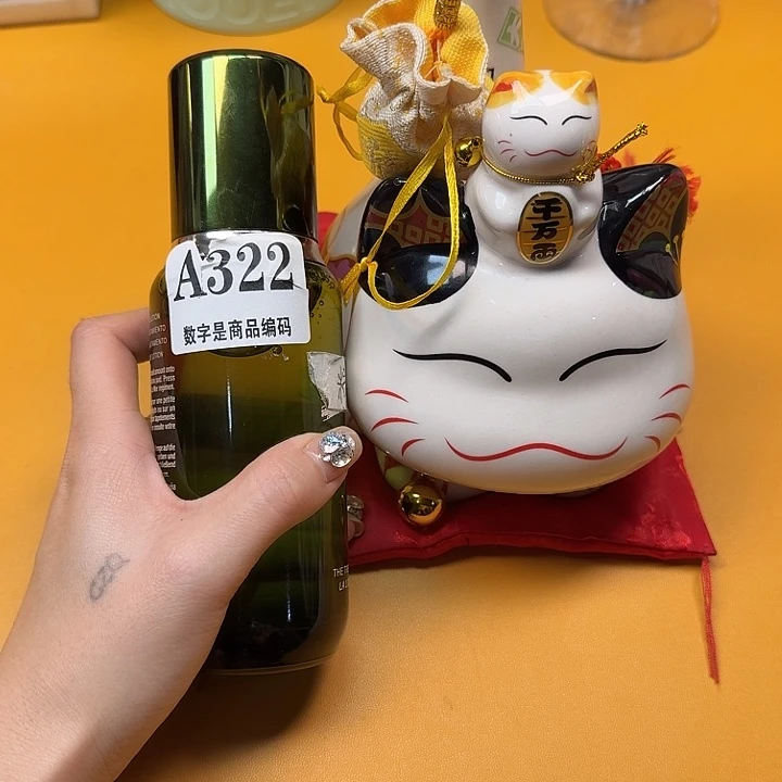瓷片瓷片对对对哈哈哈