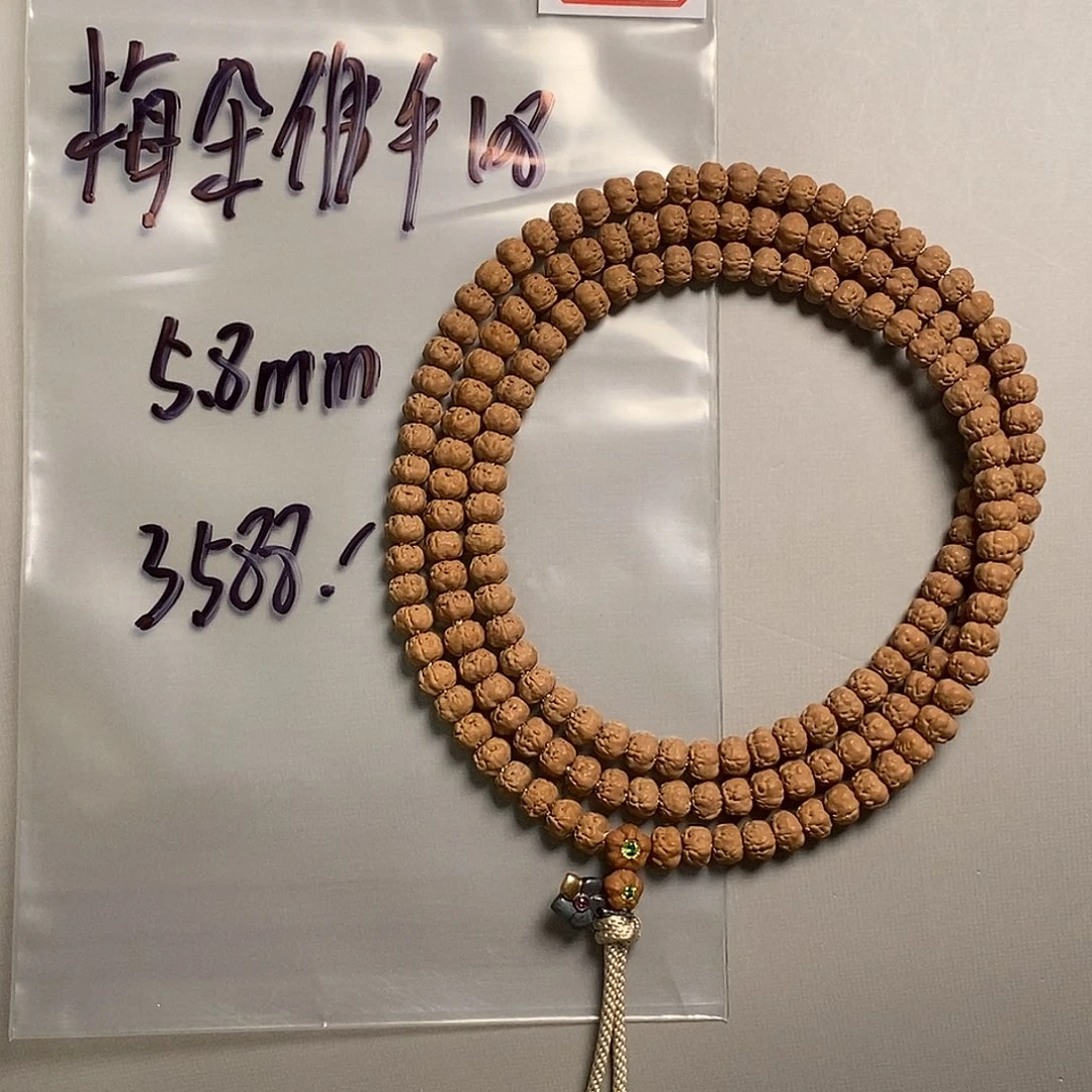 吊坠金刚菩提437号经典款梅朵佛手小金刚108