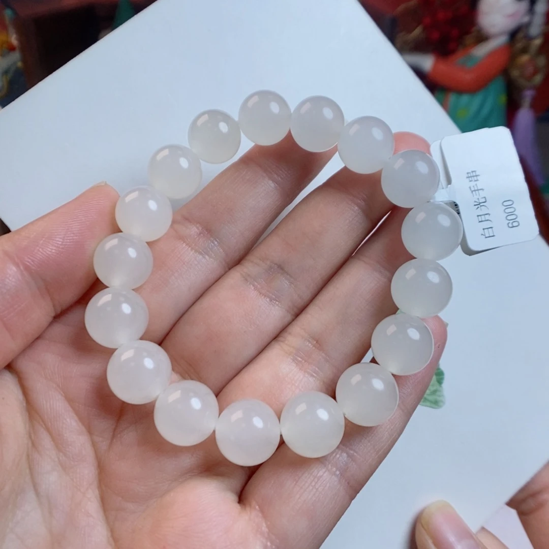 和田玉手链未镶嵌白月光