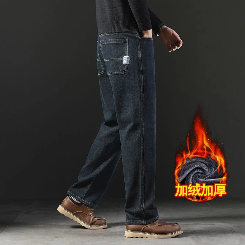 保罗正品男士加绒加厚牛仔裤2025秋冬季爆款弹力百搭直筒宽松水洗
